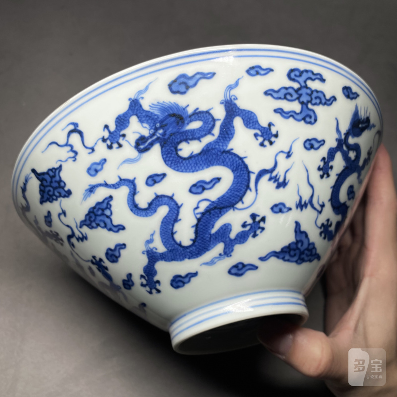 清康熙 青花云龙纹斗笠碗 - 图5